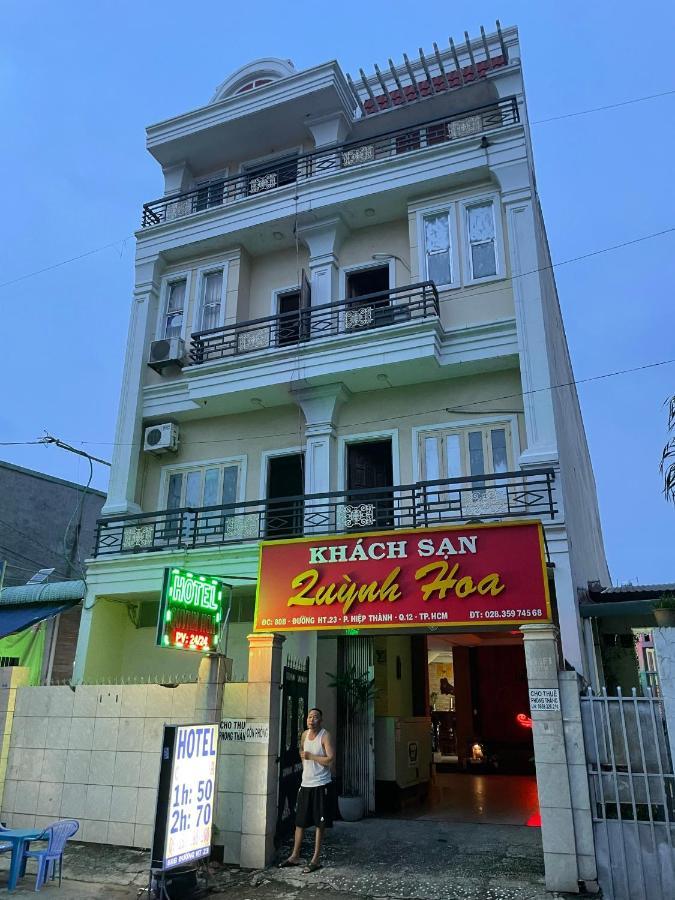 Khách sạn Quynh Hoa 2*